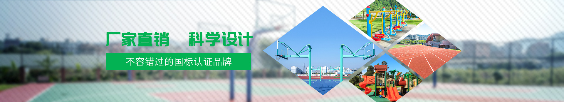 九游娱乐NineGameSports-厂家直销,科学设计